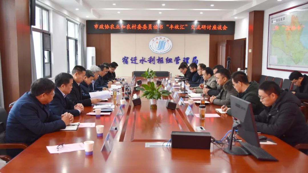 王昊 大會場_副本.jpg