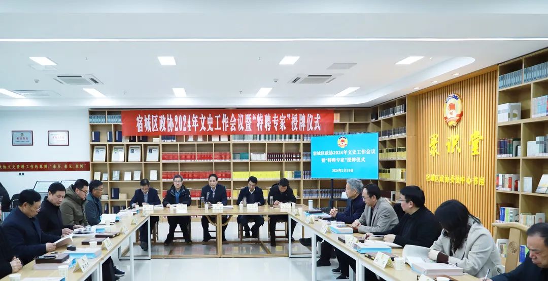 王昊 大會場_副本.jpg