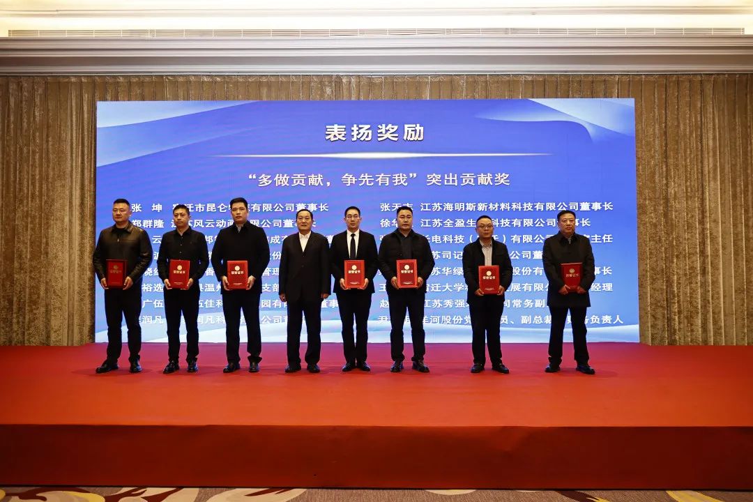 表揚1.JPG